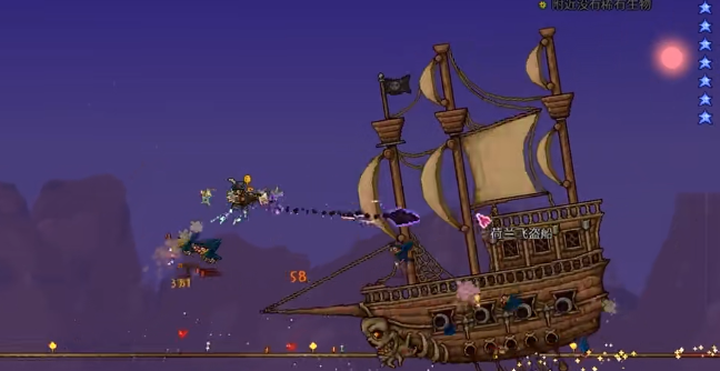 泰拉瑞亚荷兰飞盗船有哪些特性