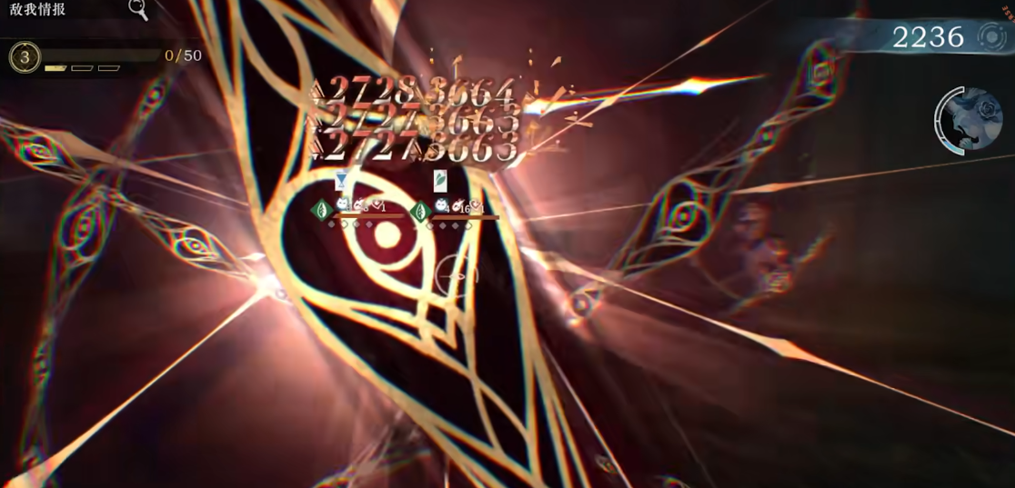 重返未来1999灰调蓝能够提供哪些增益