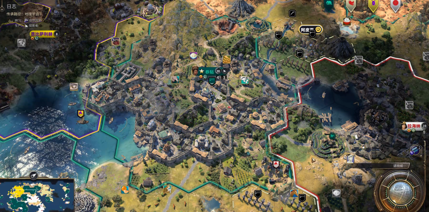 文明7暹罗的特色有什么