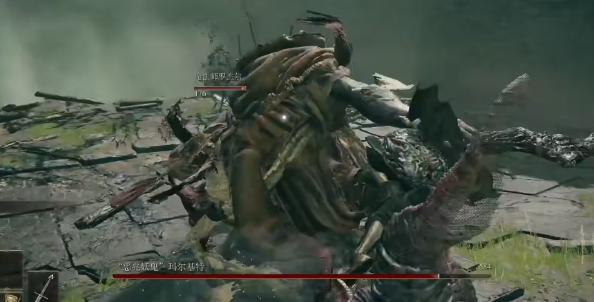 艾尔登法环玛尔基特有哪些技能