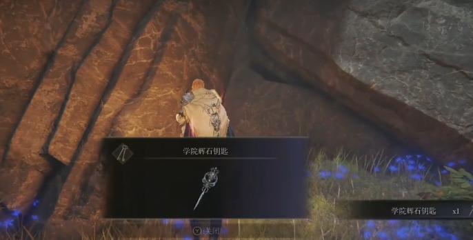 艾尔登法环湖区最佳推进顺序有哪些