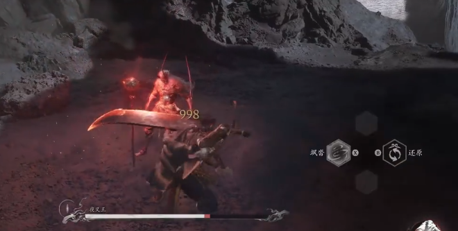 黑神话悟空寅虎变身有哪些玩法