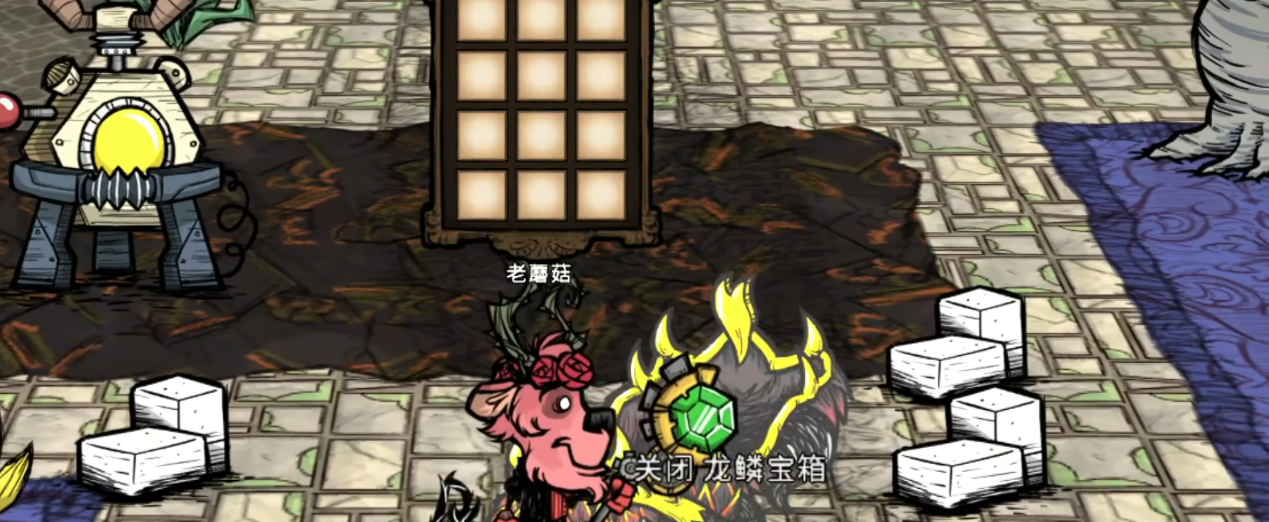 饥荒联机版什么物品最值得制作