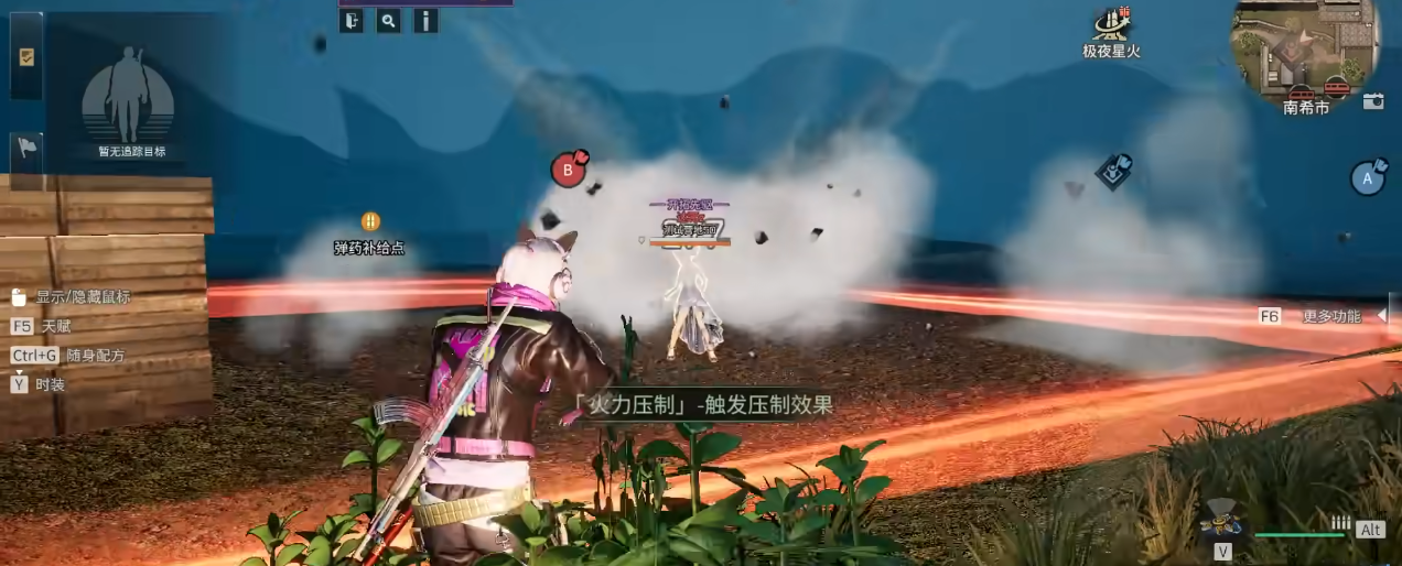 明日之后职业改版后怎么玩