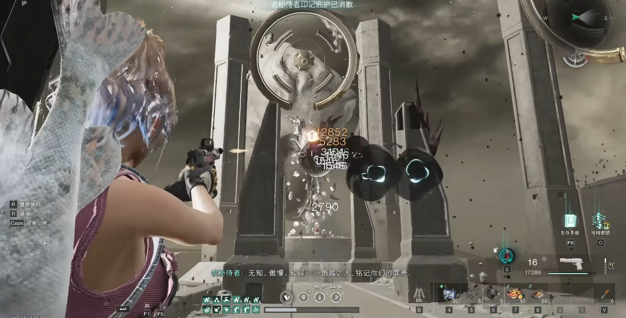 七日世界加强后的大白鲨强度如何