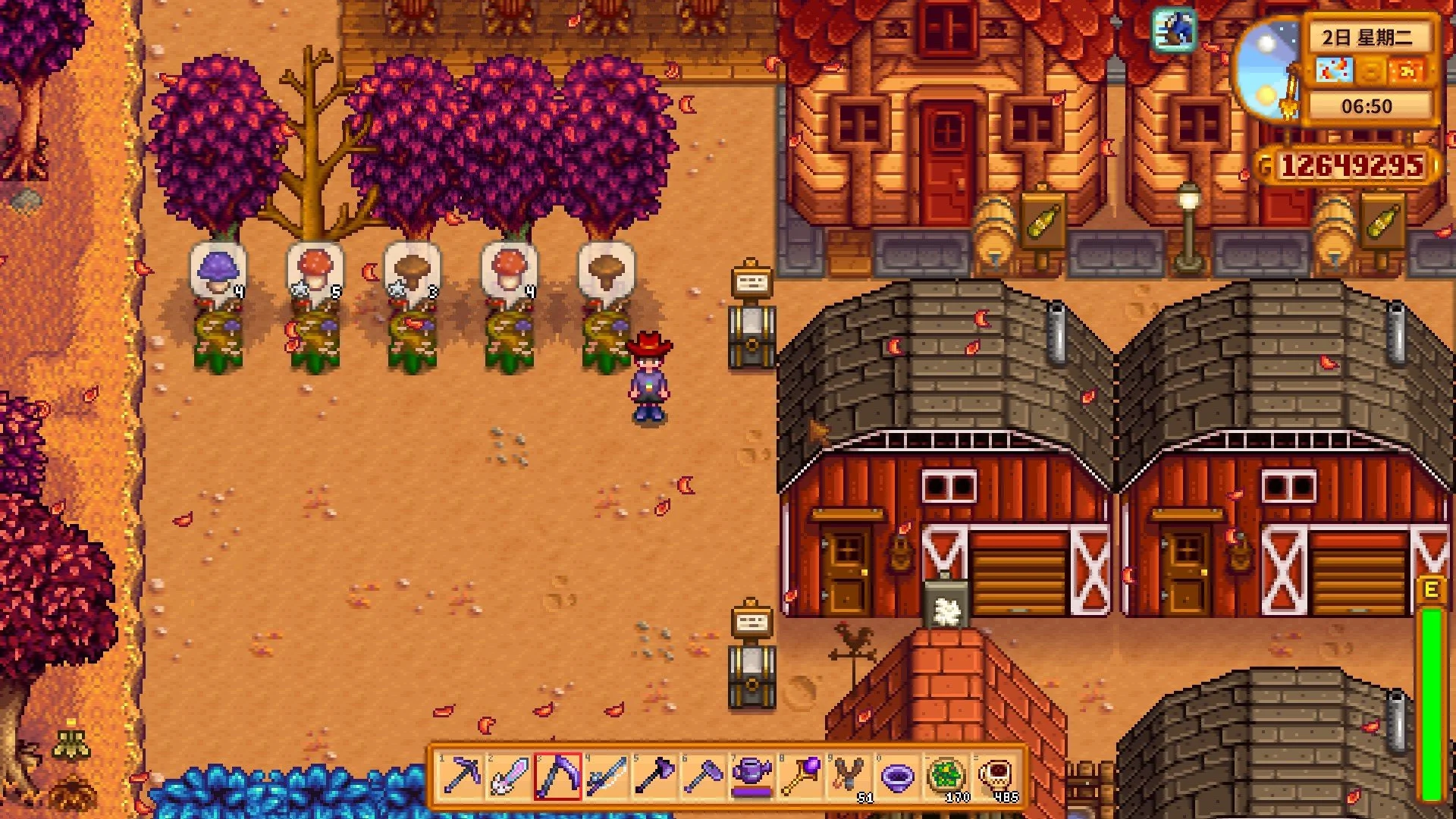 星露谷物语蘑菇树桩有什么特性