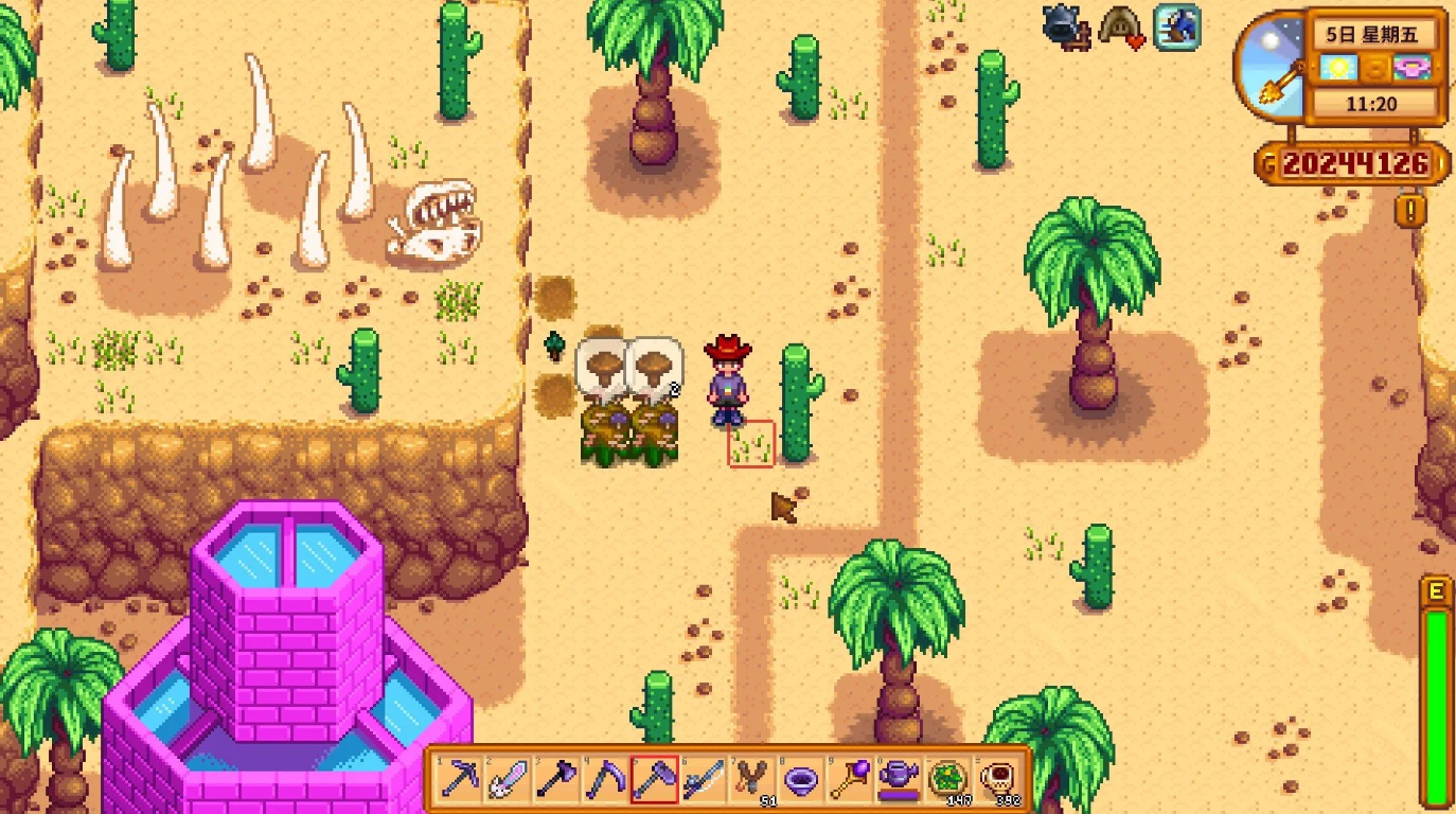 星露谷物语蘑菇树桩有什么特性