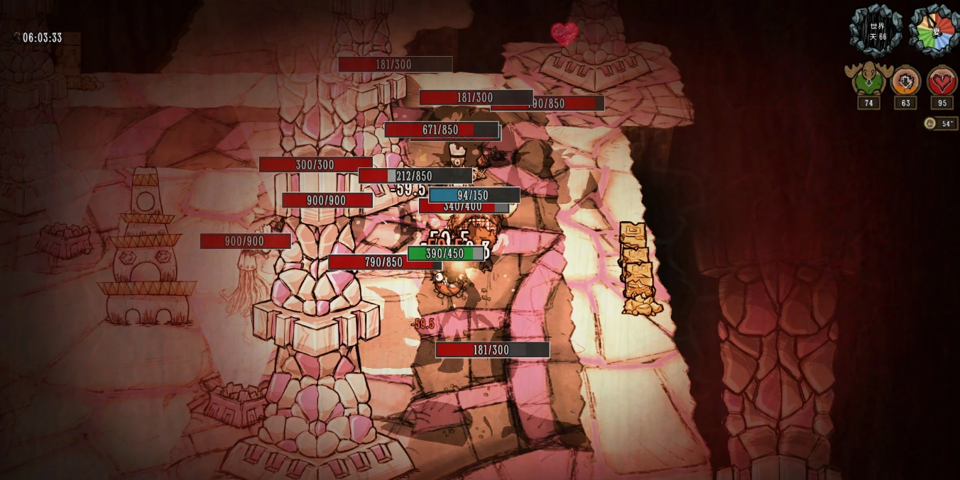 饥荒暗影裂隙有什么特性