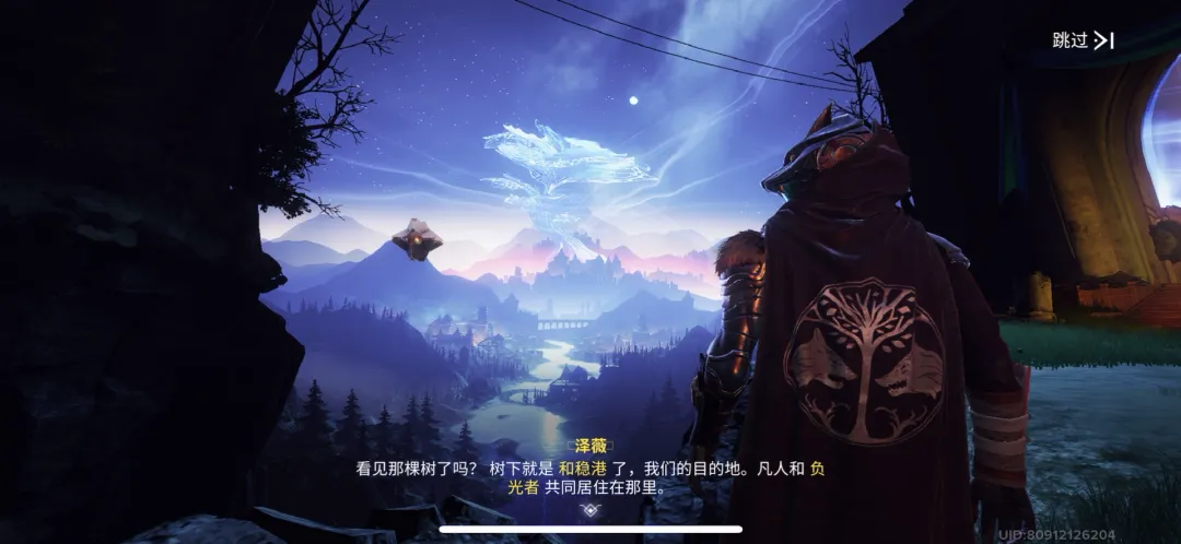 《命运：群星》荣获TGA2025年度“佳移动游戏”奖项提名