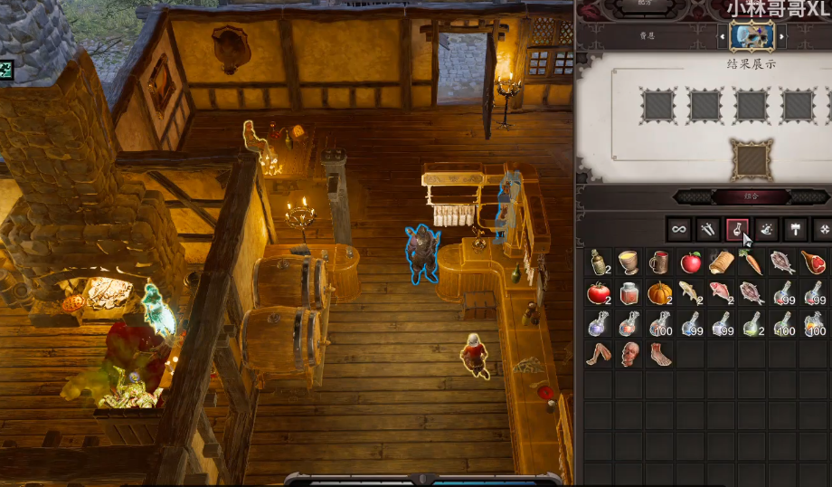 神界原罪2账单上的红墨水要如何完成