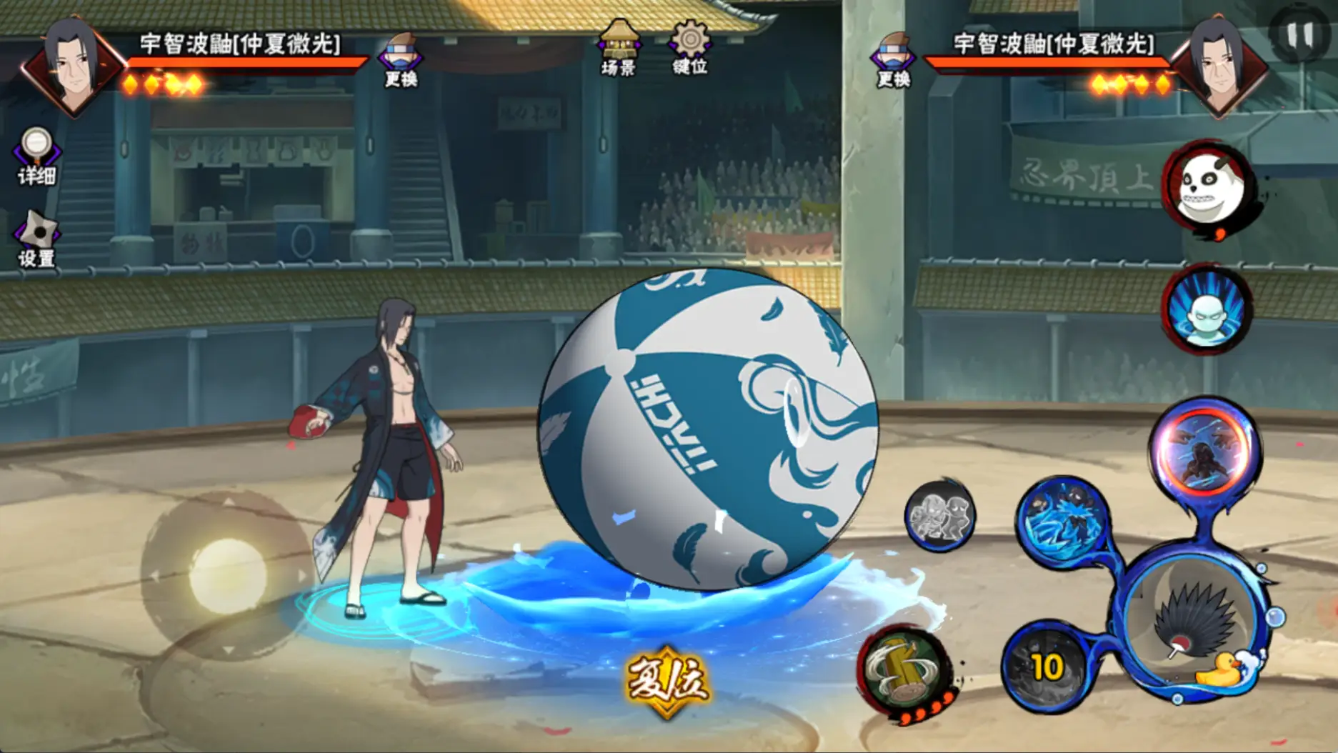 火影忍者手游夏日鼬怎么快速上手