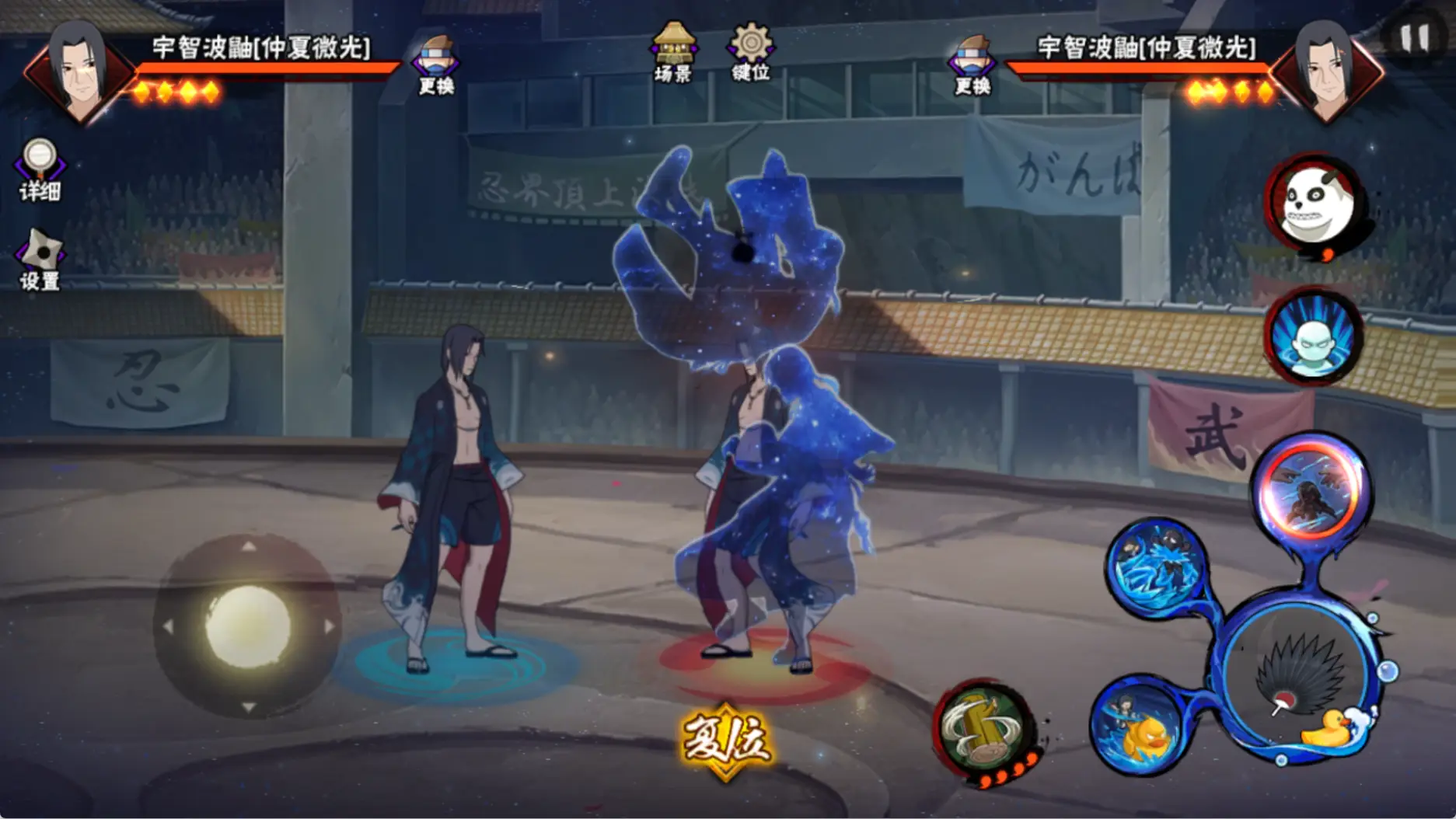 火影忍者手游夏日鼬有哪些操作技巧