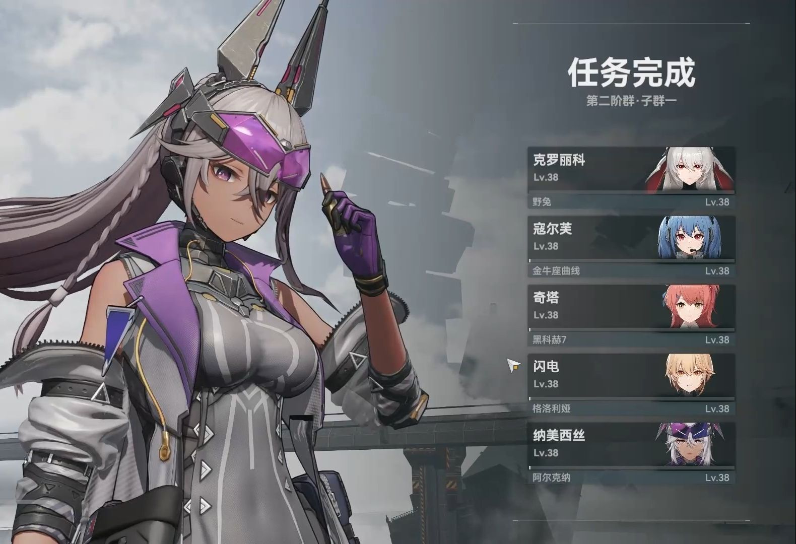 少女前线2二周年版本如何配队