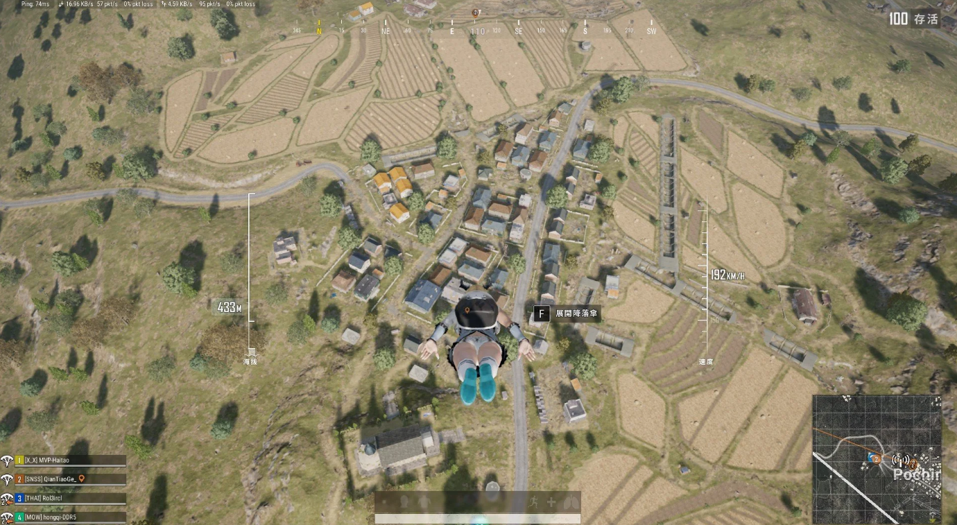 绝地求生怎么快速跳伞和拿滑翔机