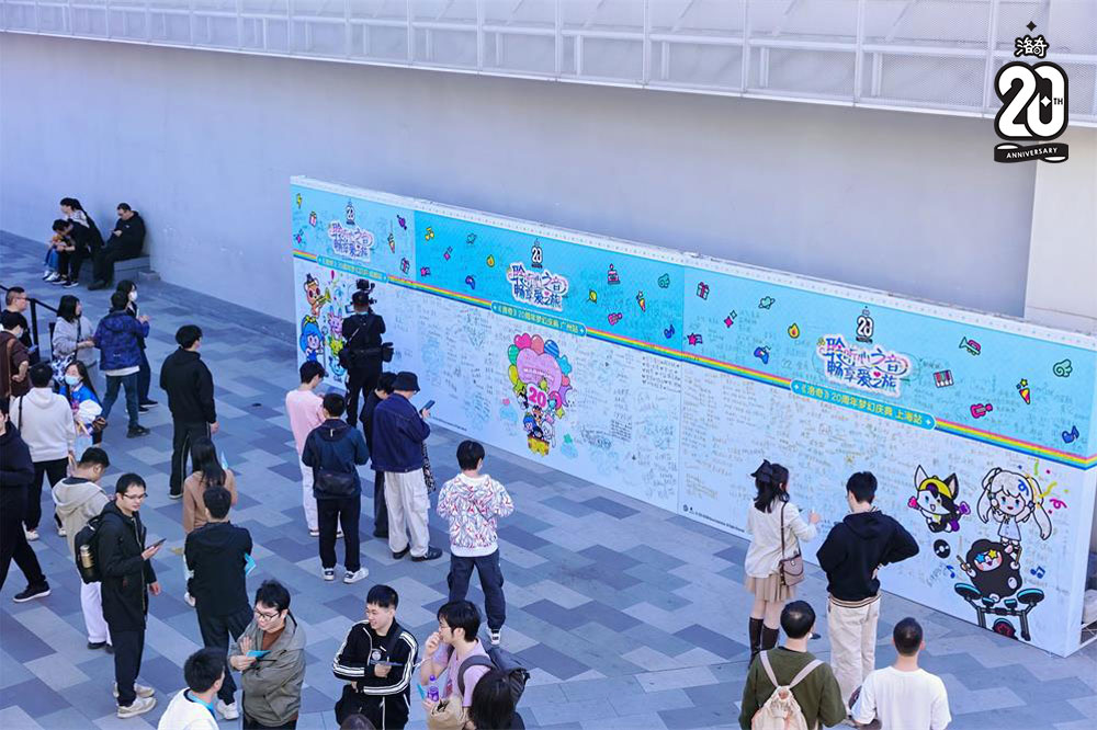 《洛奇》20周年梦幻庆典广州站圆满收官 《洛奇》20周年梦幻庆典广州站圆满收官