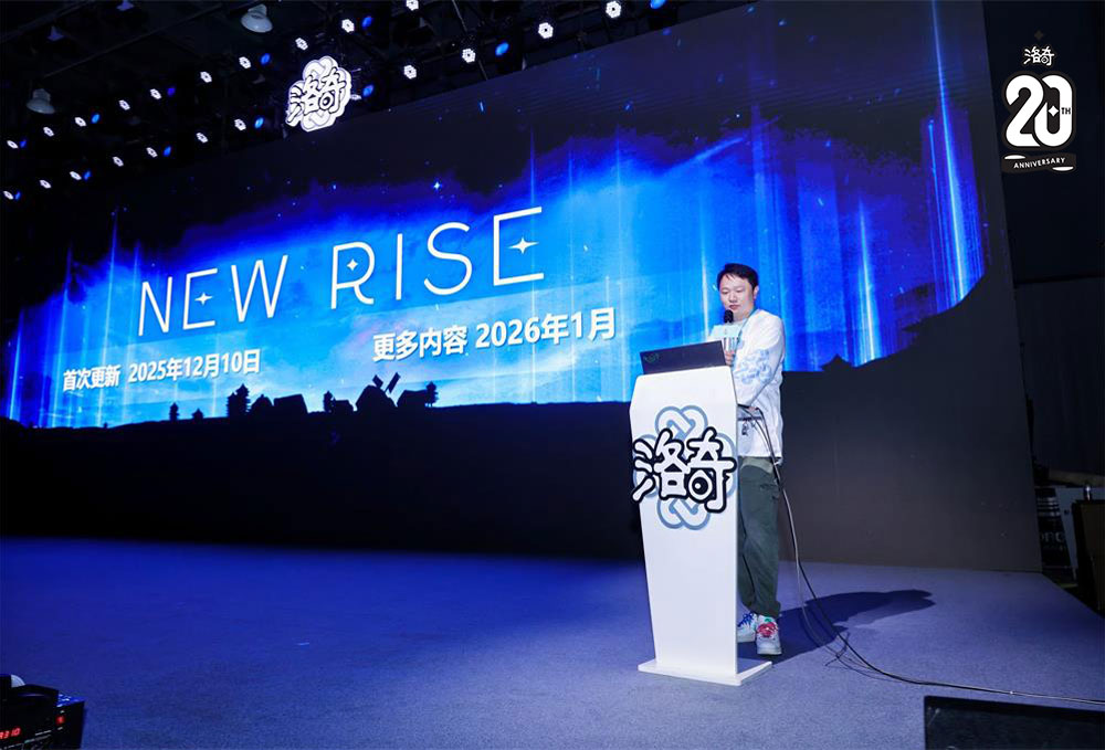 《洛奇》20周年梦幻庆典广州站圆满收官 《洛奇》20周年梦幻庆典广州站圆满收官