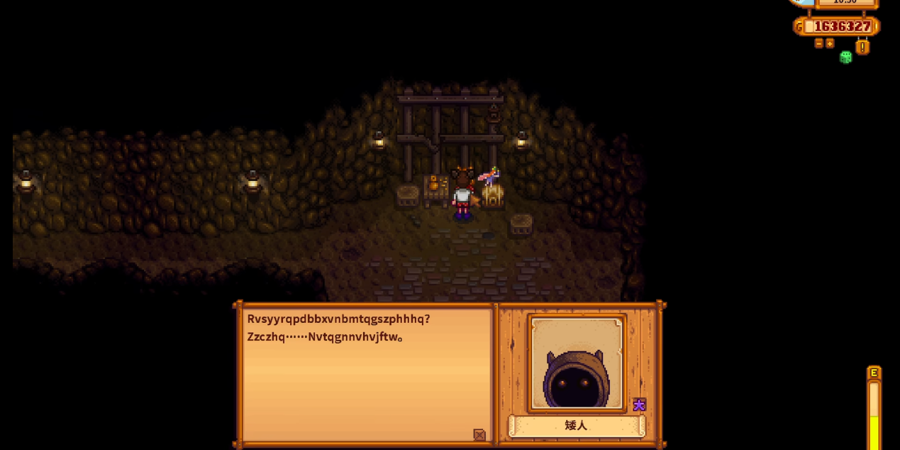 星露谷物语矮人如何解锁与使用