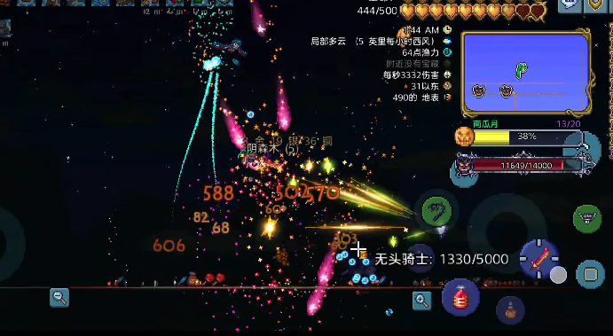 泰拉瑞亚南瓜月中后期有哪些敌怪