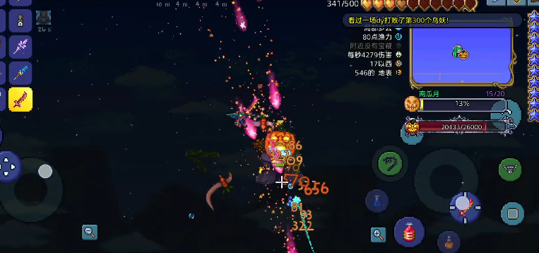 泰拉瑞亚南瓜月事件有哪些boss