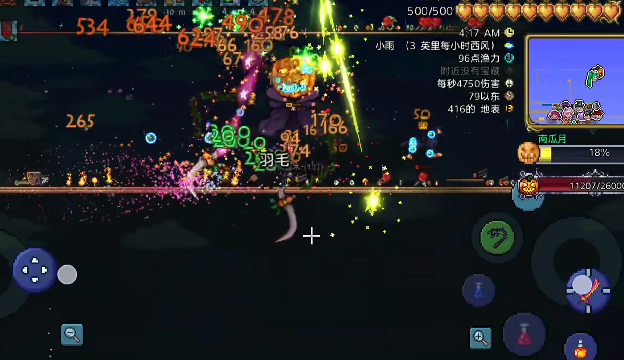 泰拉瑞亚南瓜王有哪些行为