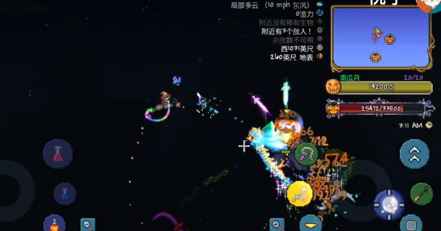 泰拉瑞亚南瓜王有哪些行为