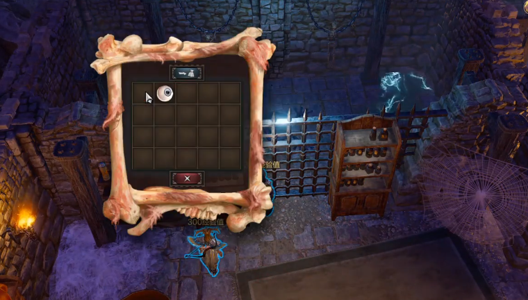 神界原罪2牲口不如任务如何完成