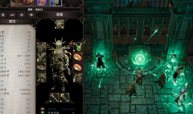 神界原罪2不同种族有着哪些特性