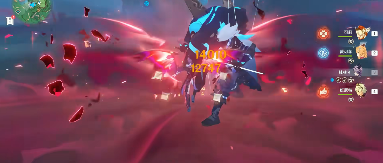 原神杜林的技能是什么机制