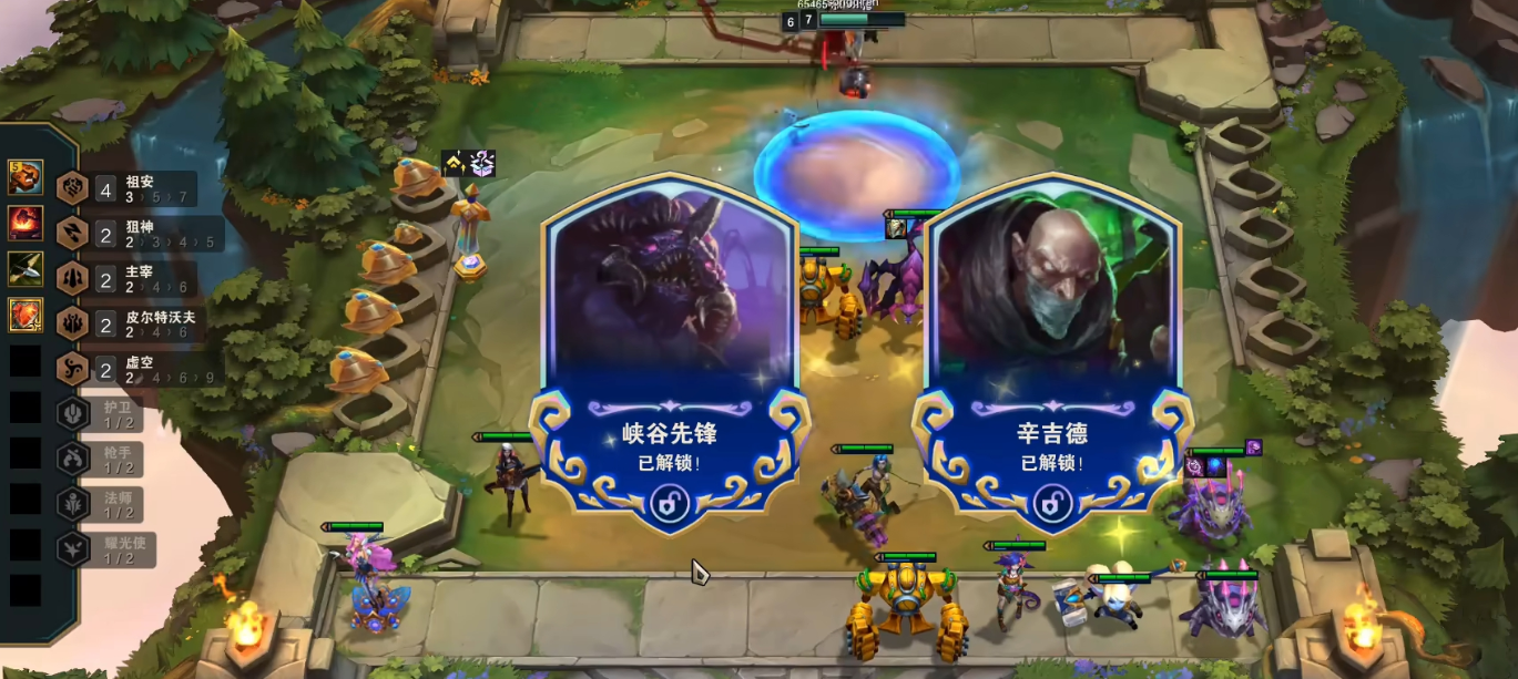 金铲铲之战S16炼金玛尔扎哈怎么玩