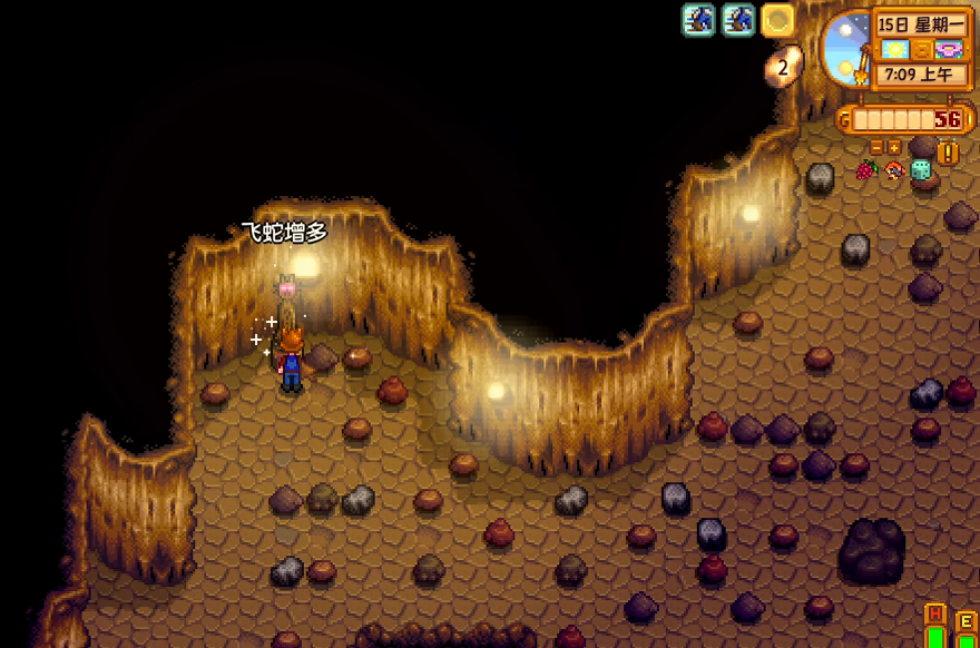 星露谷物语怎么刷沙漠节雕像的效果