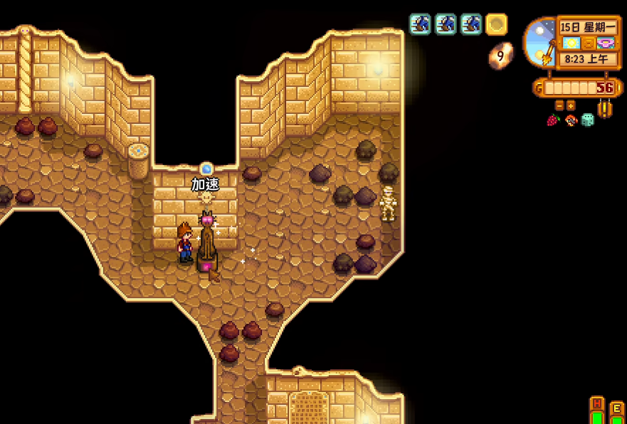 星露谷物语怎么刷沙漠节雕像的效果