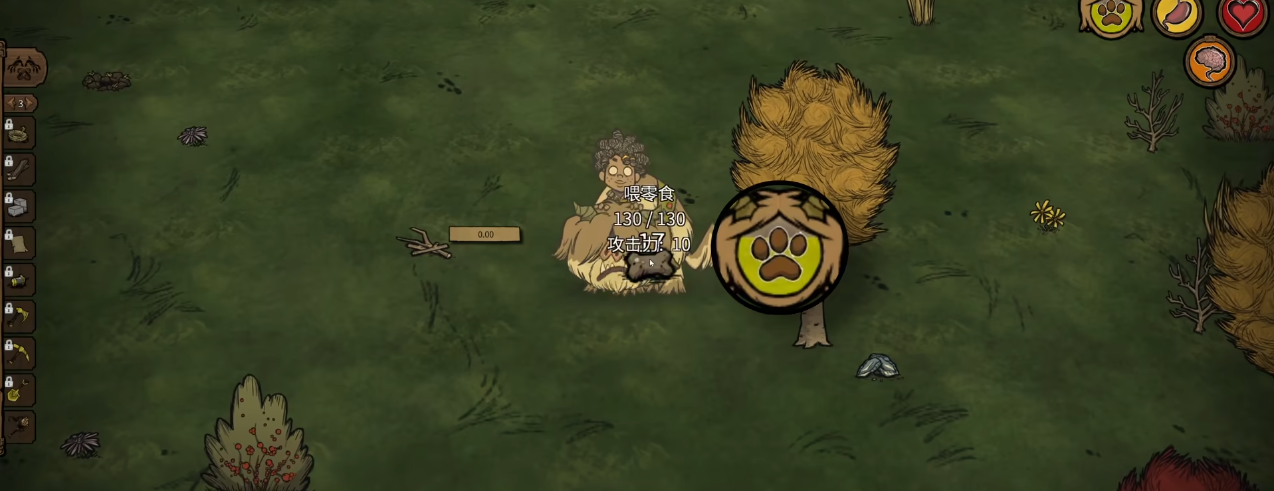 饥荒联机版移速最快的角色是谁