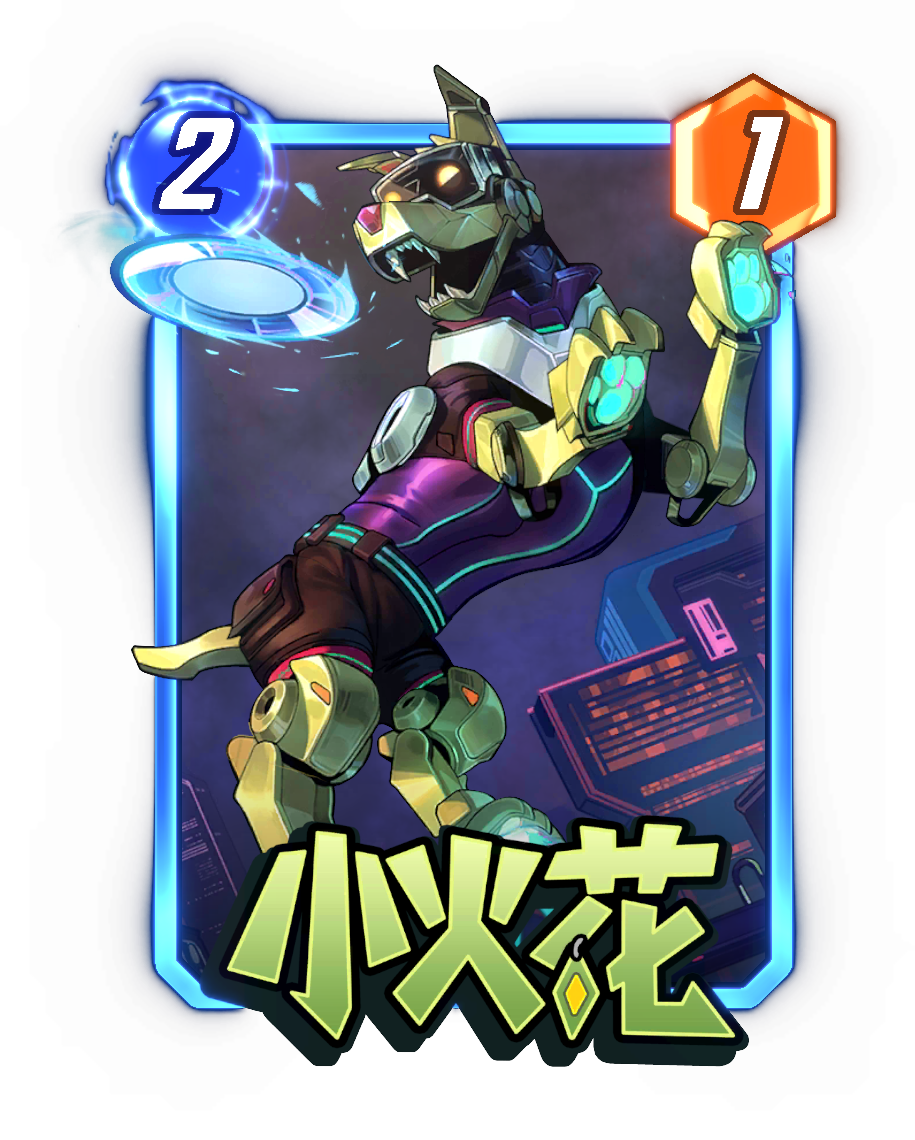 《漫威：终极逆转》S17赛季“幻视未来”来袭,精彩内容抢先看