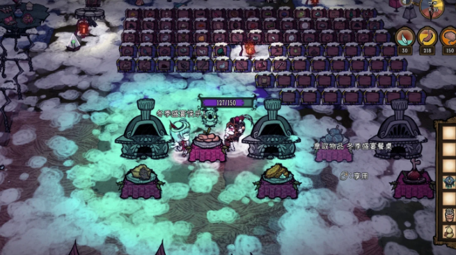 饥荒联机版冬季有哪些事情要做