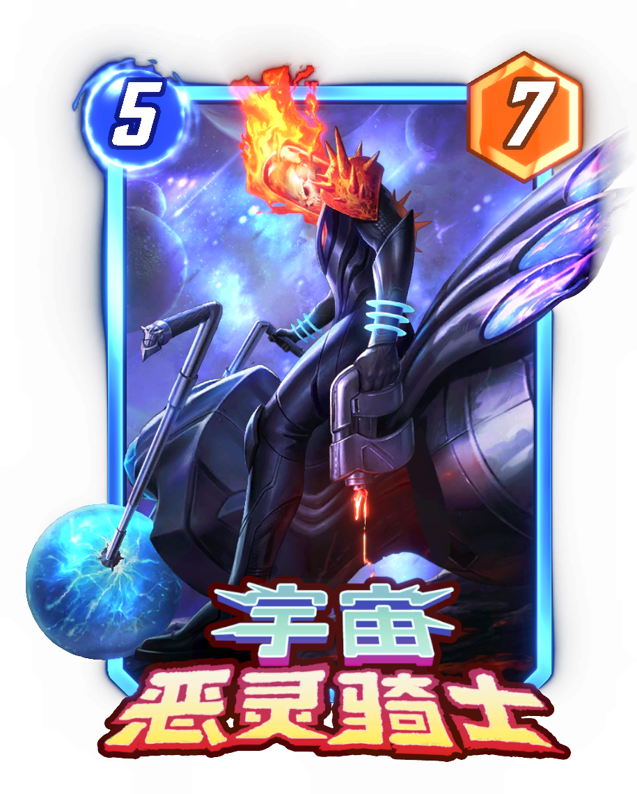 《漫威：终极逆转》S17赛季“幻视未来”来袭,精彩内容抢先看