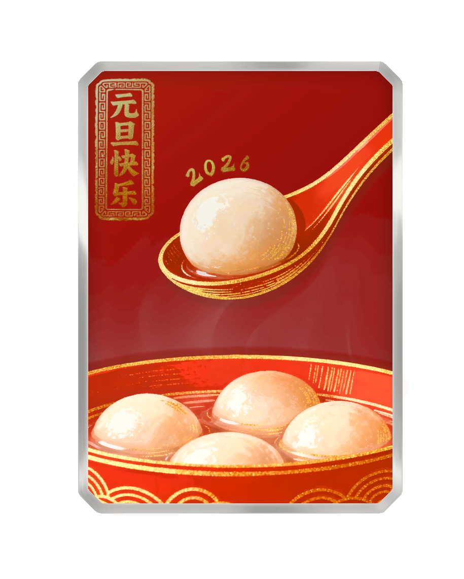 《漫威：终极逆转》S17赛季“幻视未来”来袭,精彩内容抢先看