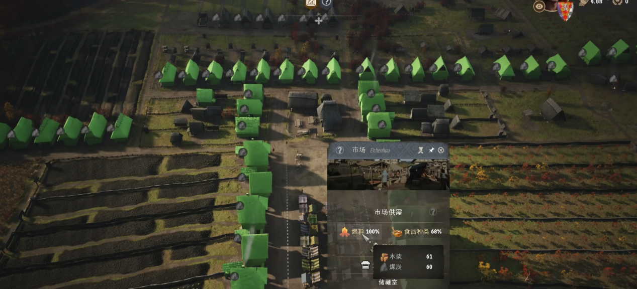 庄园领主摊位包含哪些机制