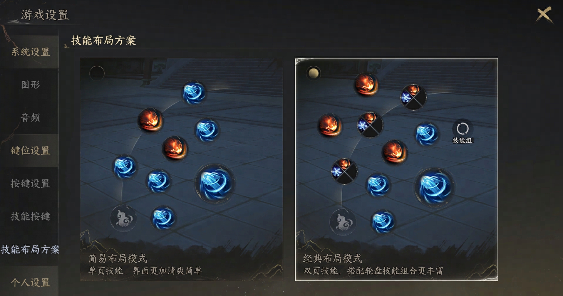 《天下：万象》定档12月17日全平台上线,前瞻发布会海量干货抢先看