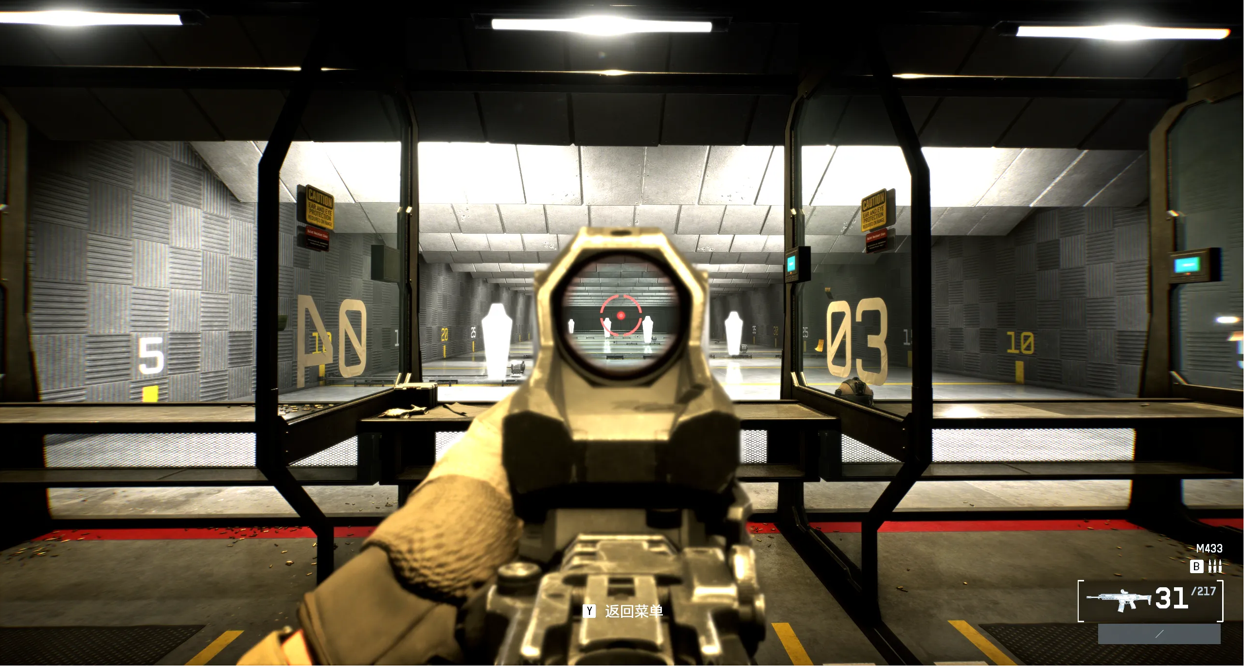 战地风云6各种瞄具的强度怎么样