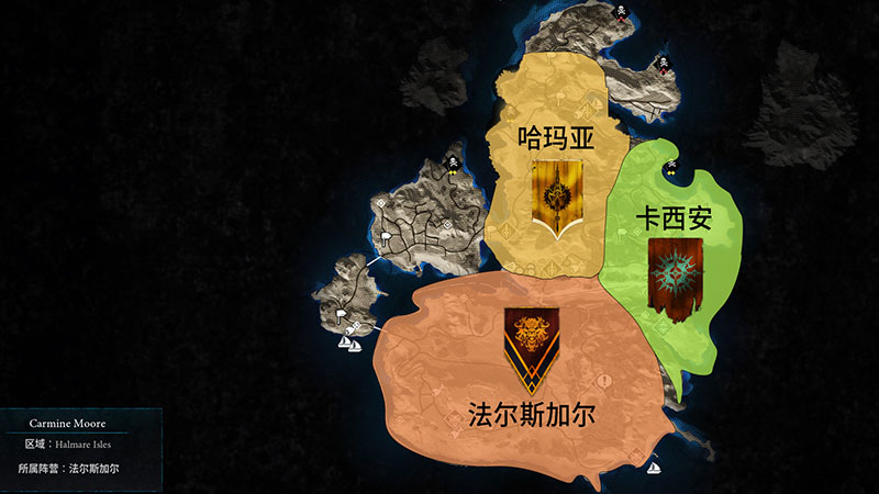 《颂钟长鸣》大型更新前瞻：哈尔玛尔群岛三大独立派系登场