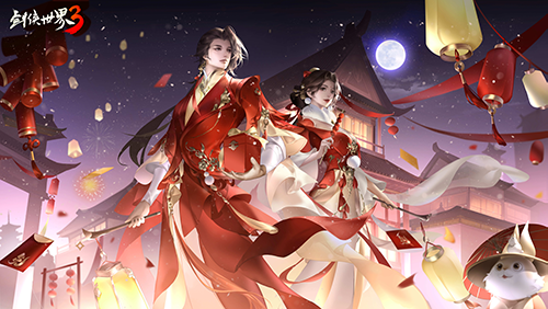 新门派炽霄,《剑侠世界3》新资料片定档12月17日上线