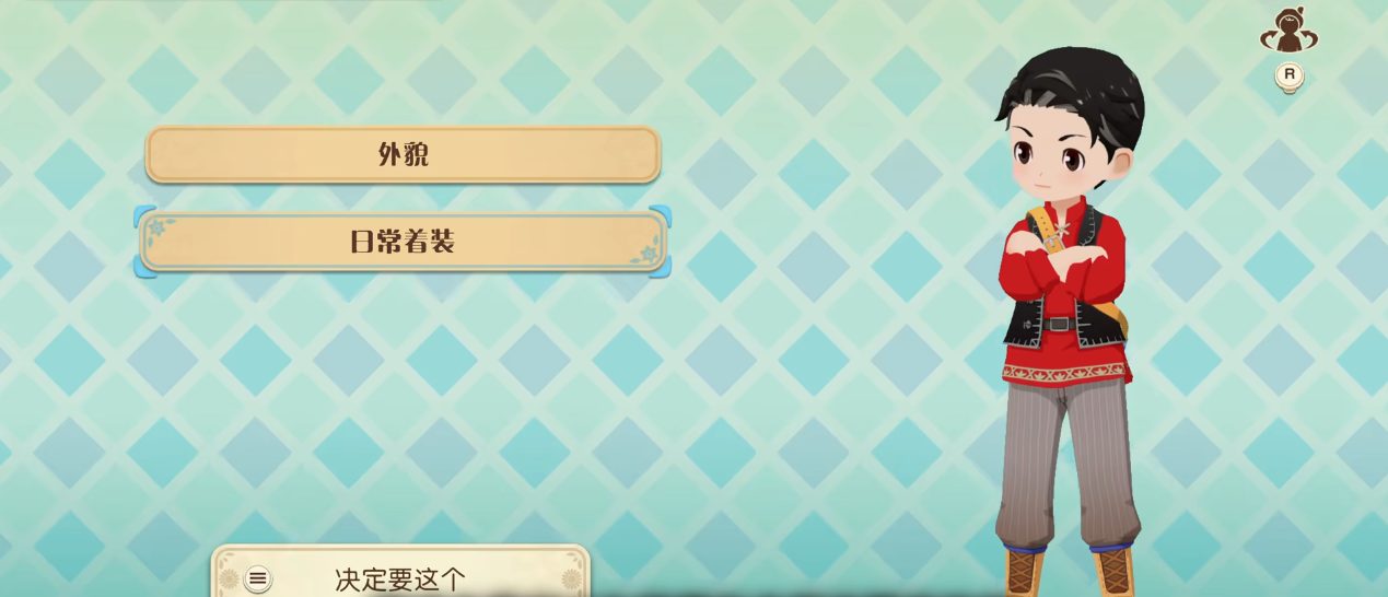 牧场物语风之繁华集市萌新怎么快速上手