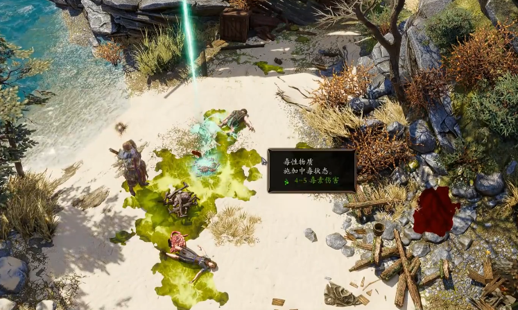 神界原罪2天赋都有哪些效果