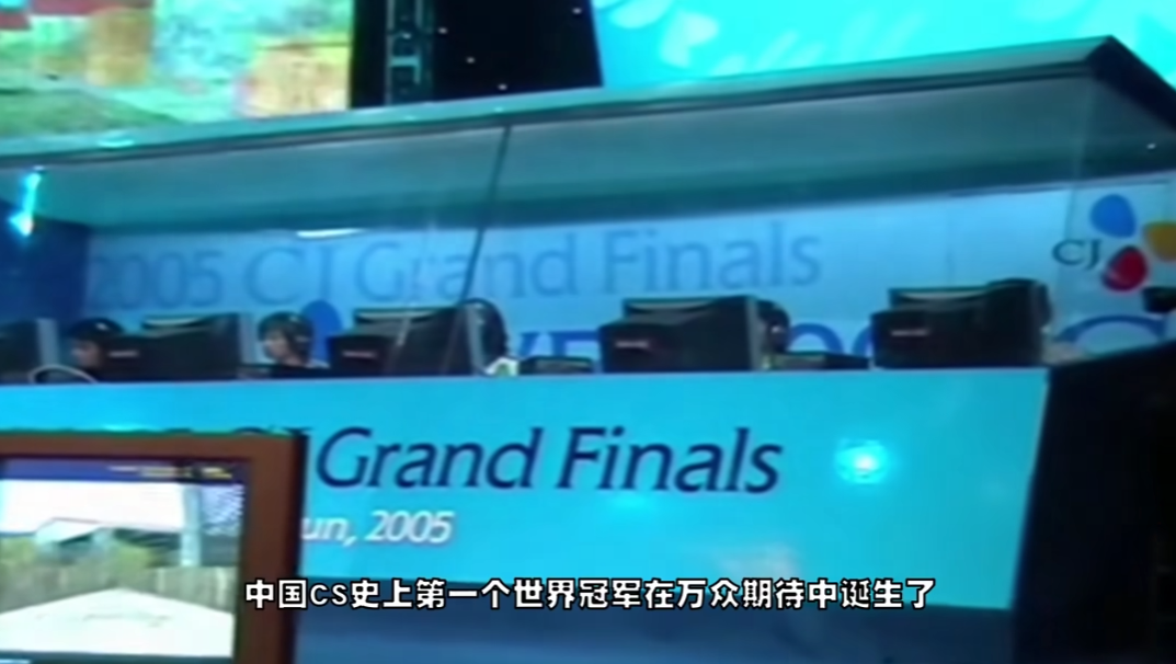 CS1.6传奇不灭,KK官方对战平台致敬CNCS二十周年