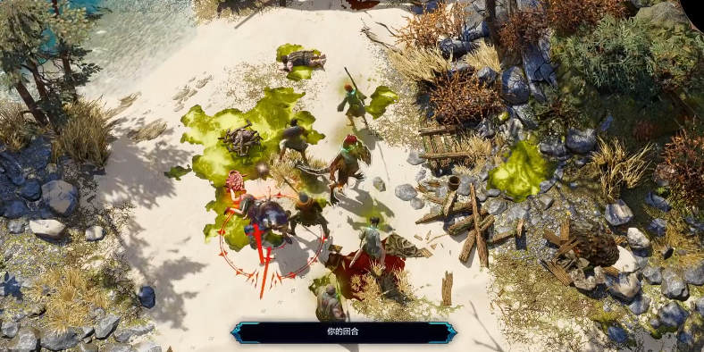 神界原罪2各类天赋的效果是什么