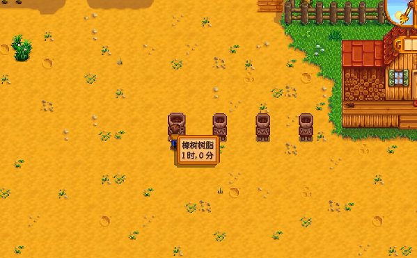 星露谷物语分解机有哪些玩法