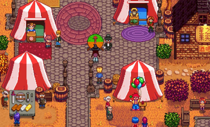 星露谷物语展览会节日如何赚星星币