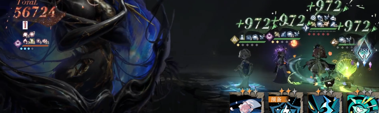 重返未来1999湖的许诺抽什么角色好