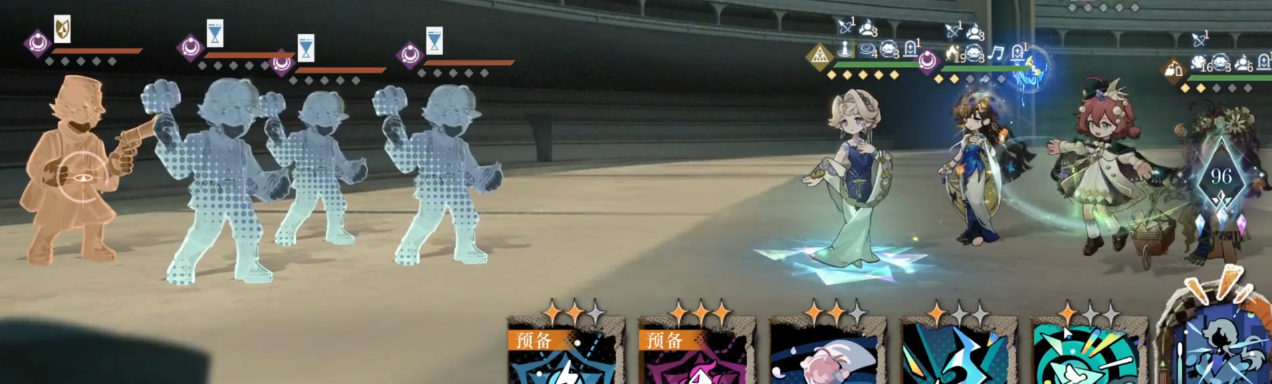 重返未来1999湖的许诺抽什么角色好