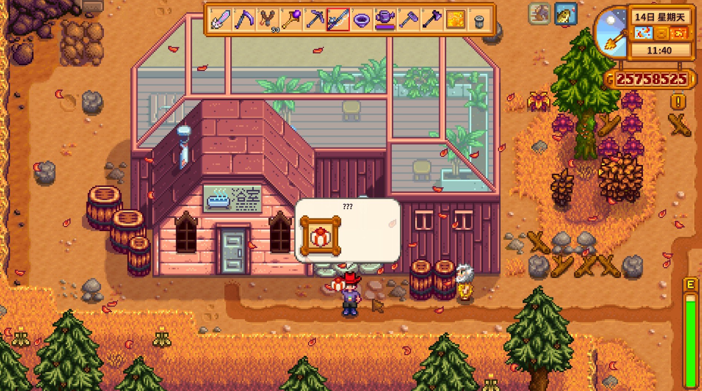 星露谷物语钓鱼和任务中可拿家具有什么